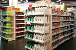 Personal & Home Care